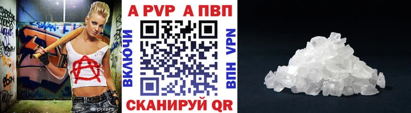 Сколько стоит Вязники Марихуана  КОКАИН  Гашиш  АМФ  Мефедрон 
