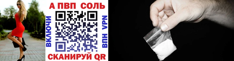 Alfa_PVP крисы CK  где купить наркоту  Вязники 