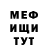 ГАШ VHQ MRG HypeR