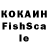 МДМА кристаллы Jon Chrisman