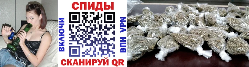 БУТИРАТ жидкий экстази Вязники