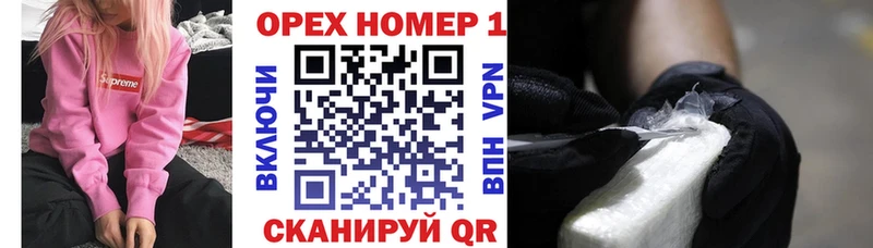Cocaine Колумбийский Вязники