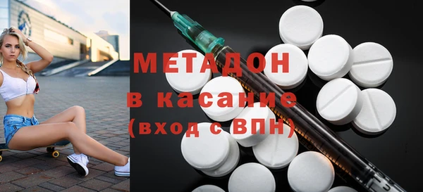 стафф Арсеньев