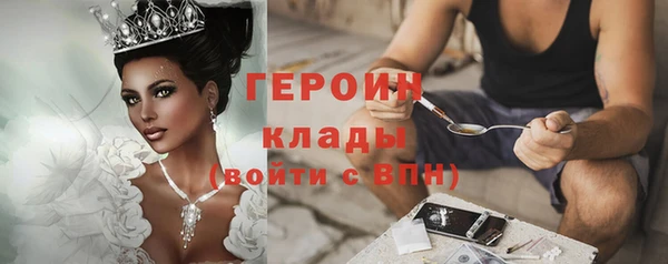 стафф Арсеньев