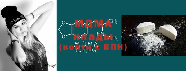 стафф Арсеньев