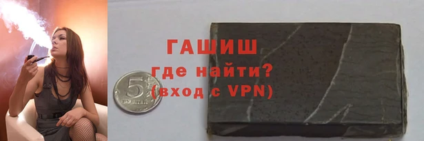стафф Арсеньев