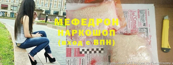 стафф Арсеньев