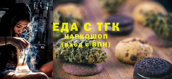 стафф Арсеньев