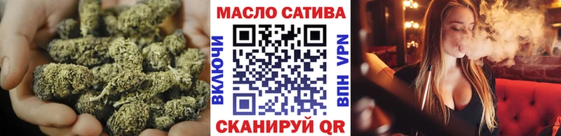 ТГК вейп Вязники